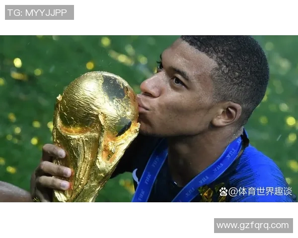姆巴佩在世界杯赛场上的辉煌表现与未来发展潜力分析
