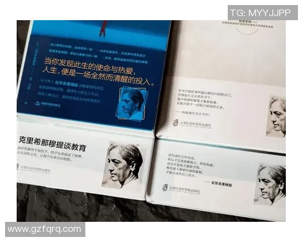 谢什科的传奇人生与不屈精神探秘之旅