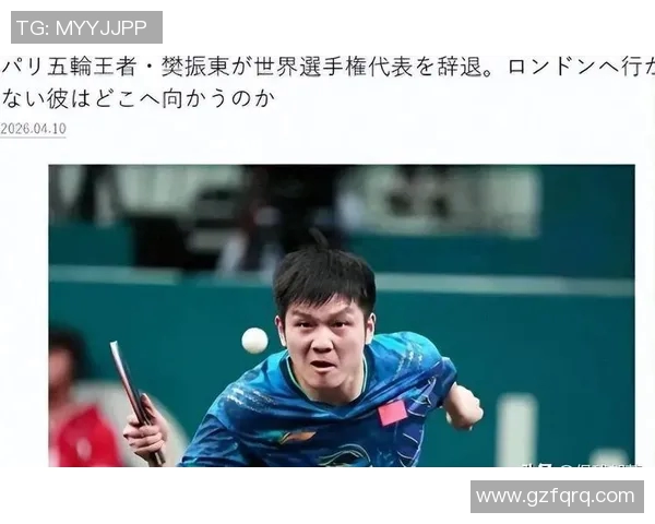 鹏城对决毅腾深圳足球盛宴再掀波澜球迷期待精彩对抗与激情时刻